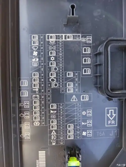 【图】你好,麻烦这个保险丝是做什么的?_艾力绅论坛_汽车之家论坛