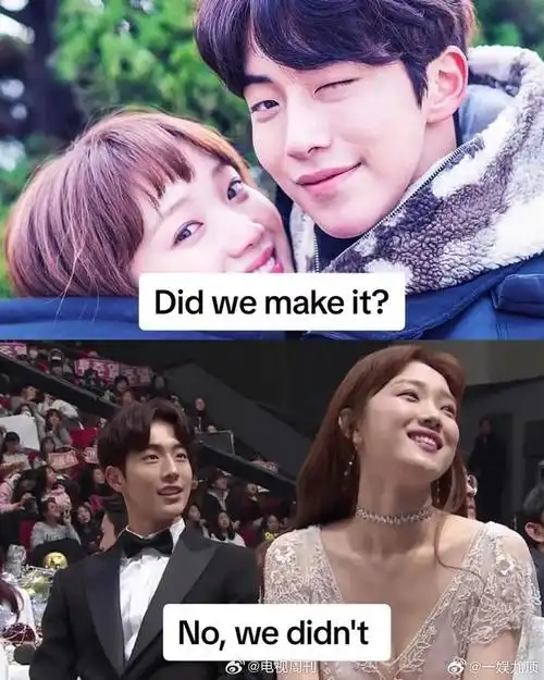 三对知名韩圈情侣柳俊烈李惠利宋慧乔宋仲基李敏镐裴秀智