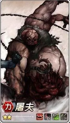 你没看错,正是屠夫,屠夫这个英雄在dota中深受玩家们的喜爱,也有很多