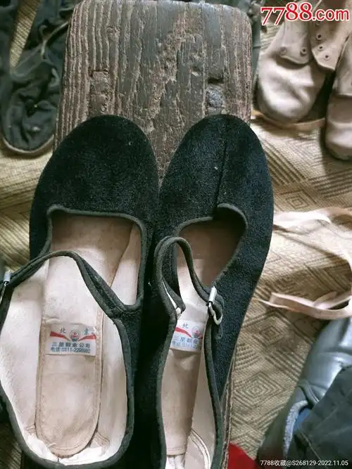 怀旧老女士北京黑条绒牛筋底布鞋_价格10元_第1张