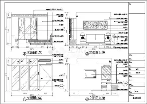 装修前一设计是一定会将水电施工图设计好,那么相信很多人都看不懂