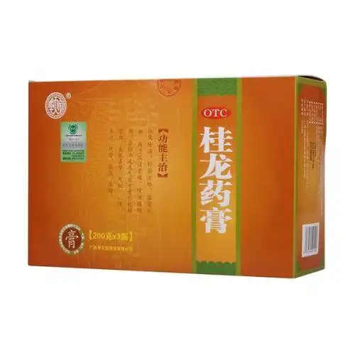 桂龙药膏的用法用量