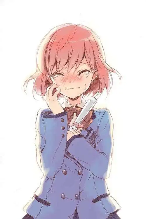 求动漫人物边哭边笑的图片