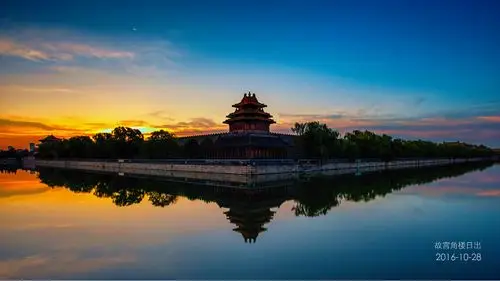 【北京,真美】故宫角楼日出