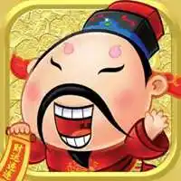 成熟男士专用微信头像代表财运_微信头像图片大全