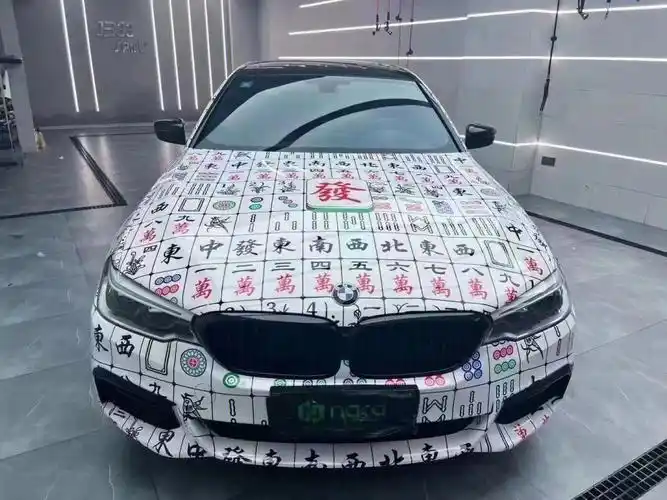 赌神上身逢赌必赢