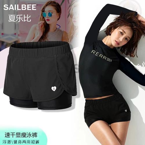 泳裤女浮潜潜水服温泉平角泳裤防走光四角游泳裤短裤高腰三角裤