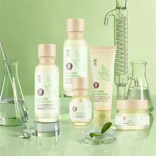 果木果然国产护肤品套装嫩肤补水保湿面部抗皱修护肌肤乳液肤质