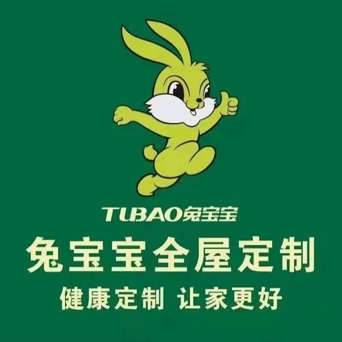 阜阳二里井甲醛检测治理-阜阳二里井甲醛检测治理家居-大众点评网