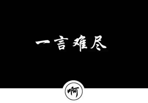 太残忍太暴力!这群人对枕头做了一言难尽的事!