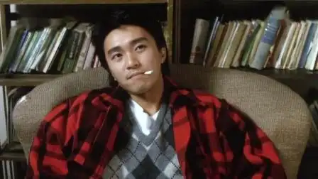 周星驰经典合集