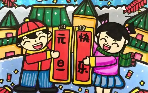 福娃贺新年怎么画_节日简笔画_简笔画大全