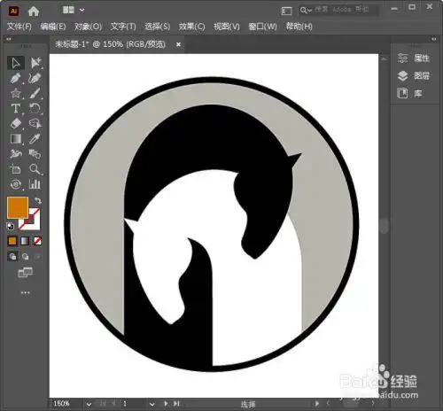 illustrator怎样将黑白位图徽标转为矢量图
