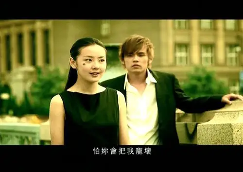 你听得到——裴唯莹