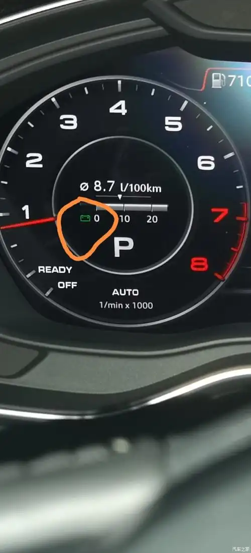 仪表盘绿色电瓶标志是什么意思