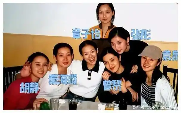 大器晚成陈明昊和章子怡秦海璐是同学曾暗恋梅婷却遗憾错过