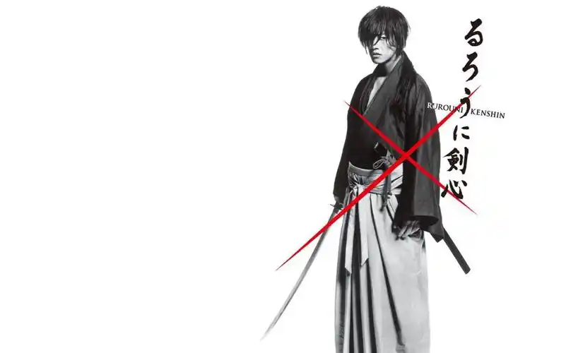 浪客剑心真人版剧情向剪辑第一部