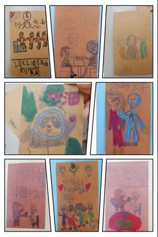 湖北教育新闻一张感恩卡致敬英雄大白