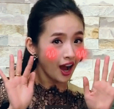 林依晨害羞gif动图_动态图_表情包下载_soogif