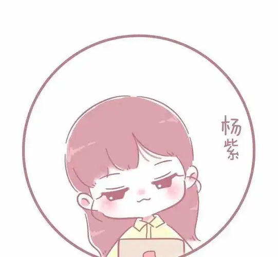 《亲爱的,热爱的》佟年&杨紫手绘卡通头像!