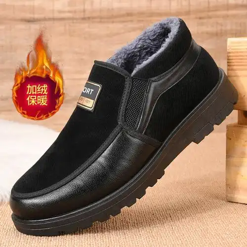 爸爸鞋老北京布鞋男士子棉鞋休闲鞋高品质牛筋底男鞋老人鞋透气鞋