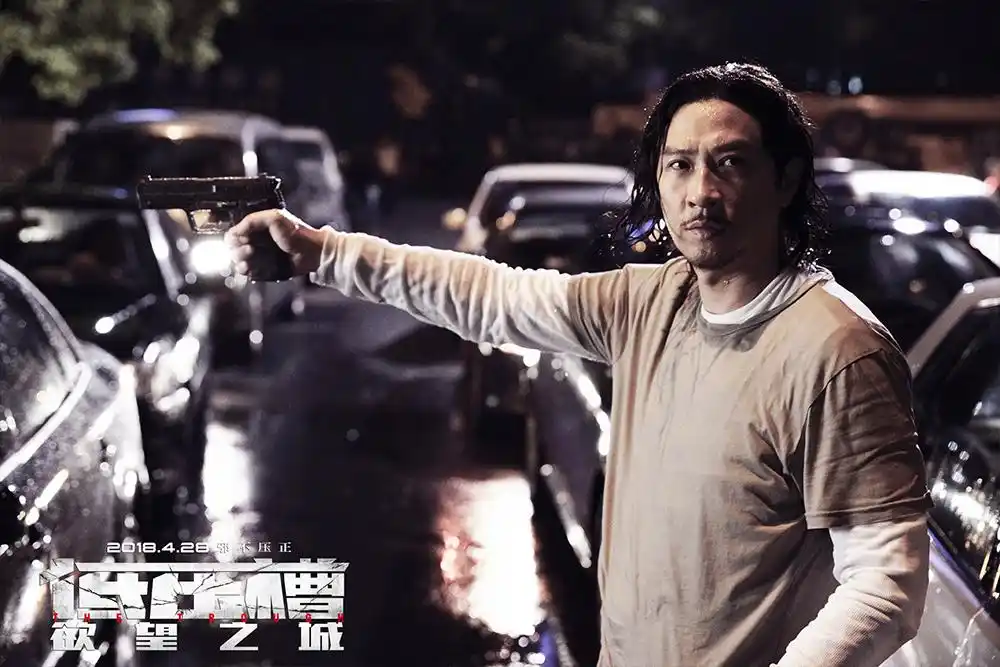 《低压槽》曝动作特辑 张家辉打造警匪动作巨制