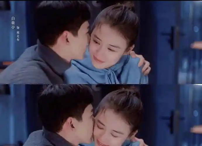 马思纯白敬亭新剧开播,出道7年没拍吻戏,这部剧算是首开先河了_剧中