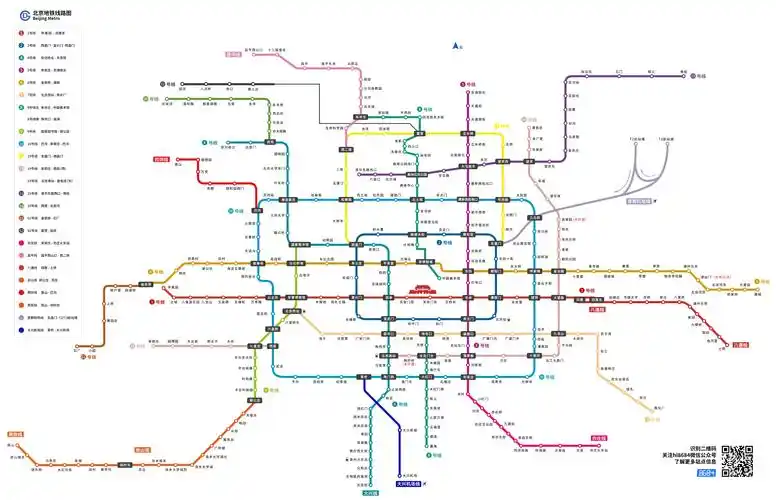 北京地铁线路图(点击查看大图)