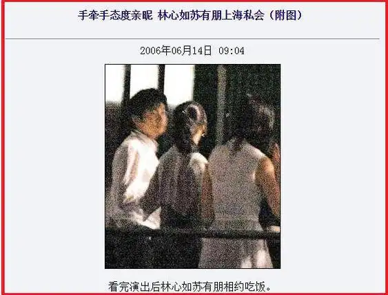 娱乐圈玉女老司机的瓜生猛且刺激