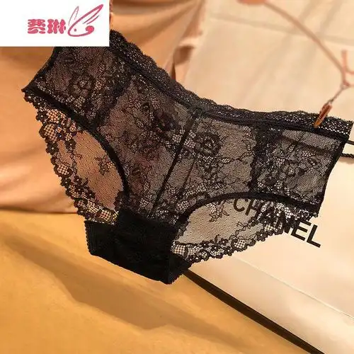 内裤女蕾丝低腰超薄透明透视镂空网纱黑色女士底裤裆费琳
