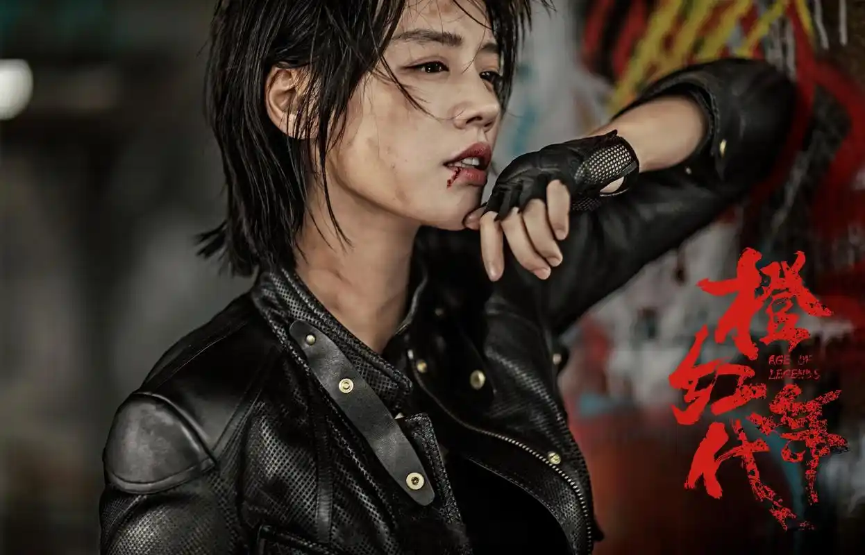 马思纯 【sandra应援集资】随着小马姑娘参演的电视剧《橙红年代》的