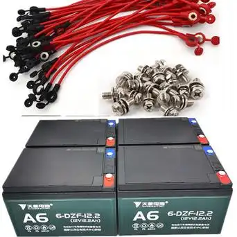 烟台60v12a电瓶车电瓶 6-dzf-12.