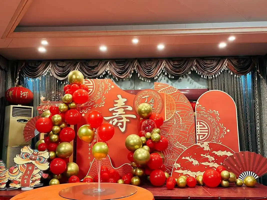 70岁寿宴布置.是女儿们对妈妈满满的爱 感谢妈妈的岁岁念念, - 抖音