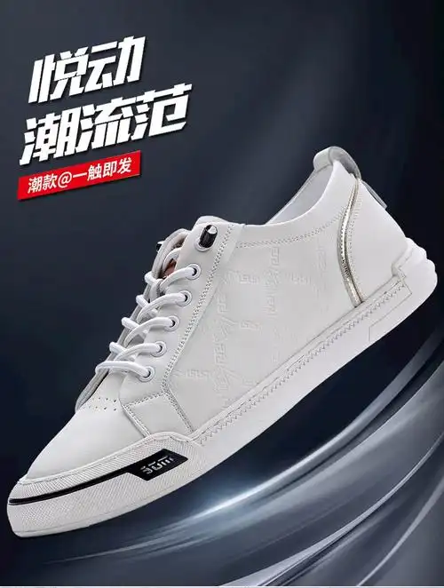 caldicekris中国ck纯牛皮小白鞋男潮流百搭软面真皮男鞋子免系带欧洲