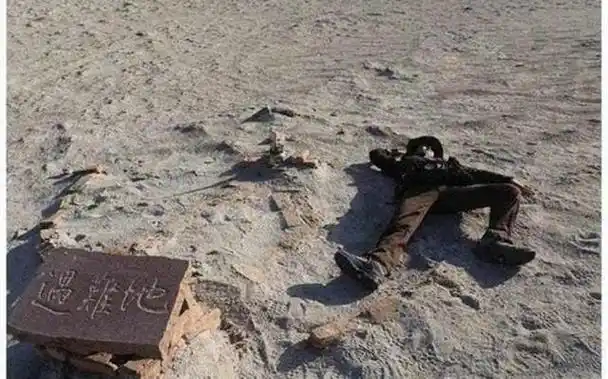 罗布泊究竟有多恐怖?号称"死亡之海",埋藏着史上诡异的悬案