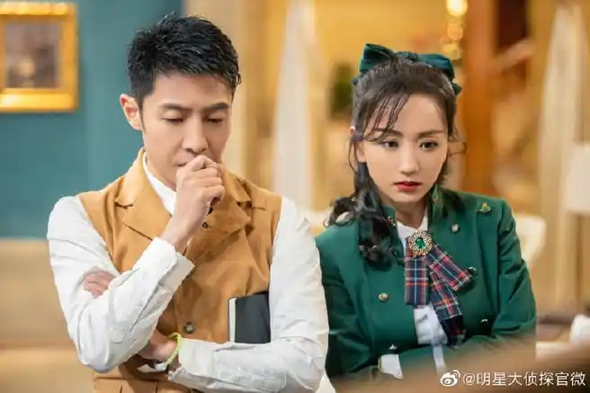 明星大侦探#【《#夜半酒店#》Ⅱ高清剧照】走到哪,算到哪.