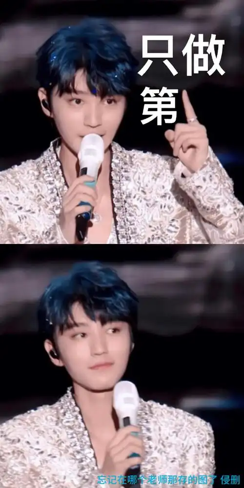 王俊凯超话#想看有我 马上出发#06#"马"上行动,点"亮"想看#07  5.