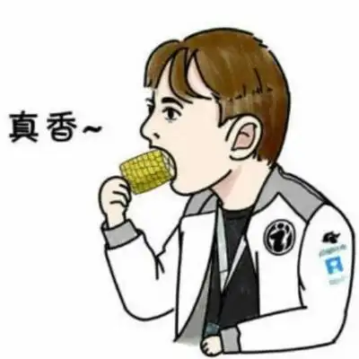 王思聪吃东西的样子