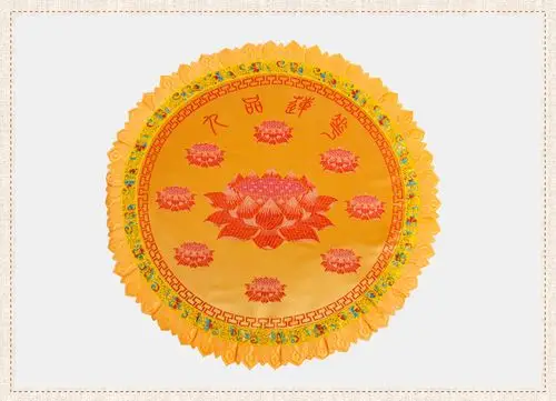 凤云飞佛教用品圆形九品莲花海棉拜垫打坐垫坐禅椅蒲团拜椅跪垫