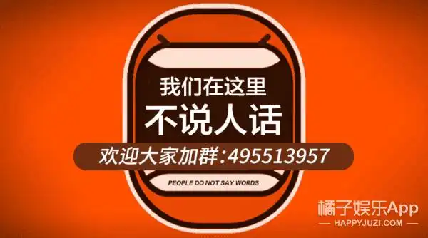 原来活儿好,就靠它.