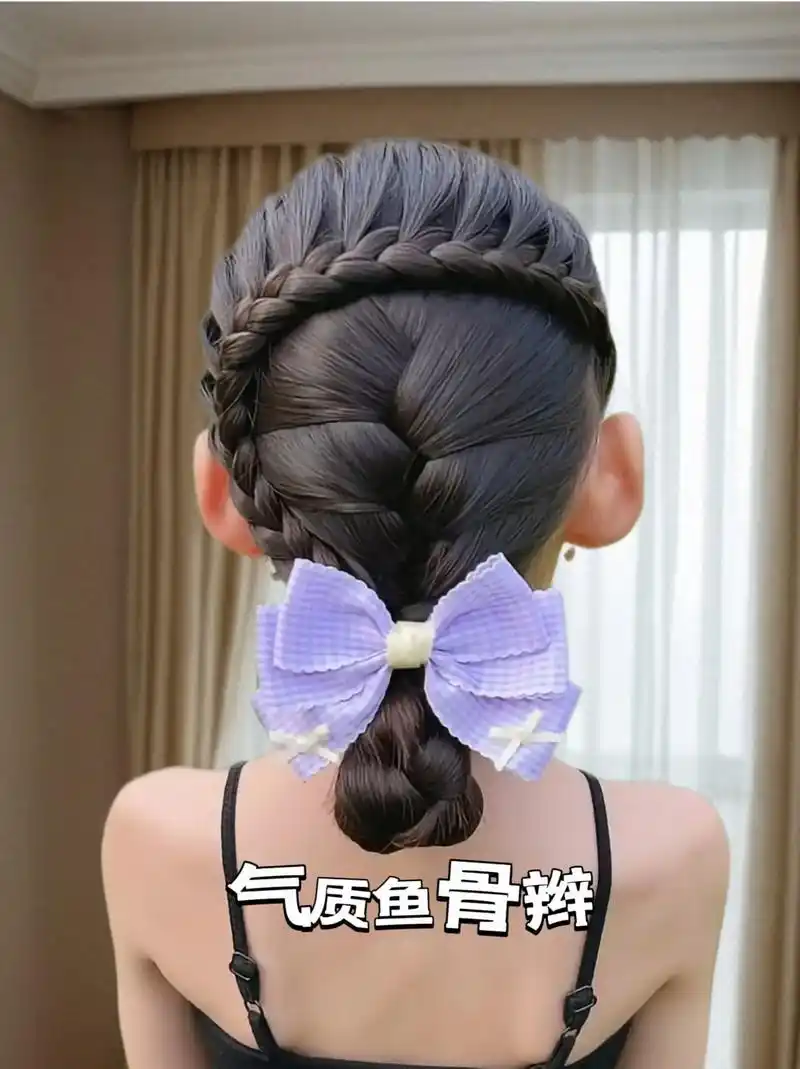 创作灵感 #手残党也能学会的发型 #儿童编发 #生女儿就是 - 抖音