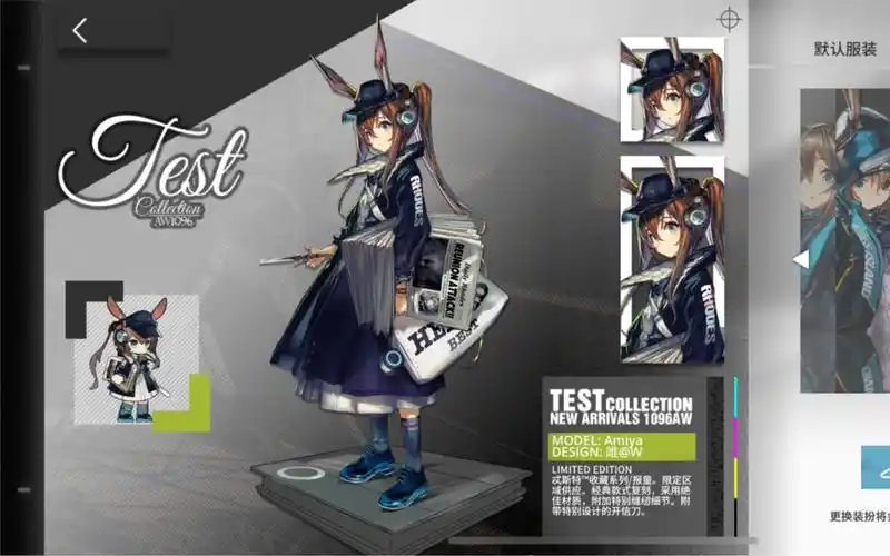 活动作品重新启程顺利代理