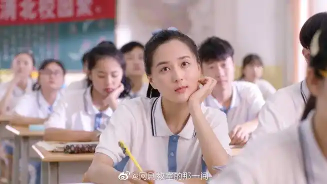 传染力极强的笑容##长在笑点上的青春剧##教室的那一间2