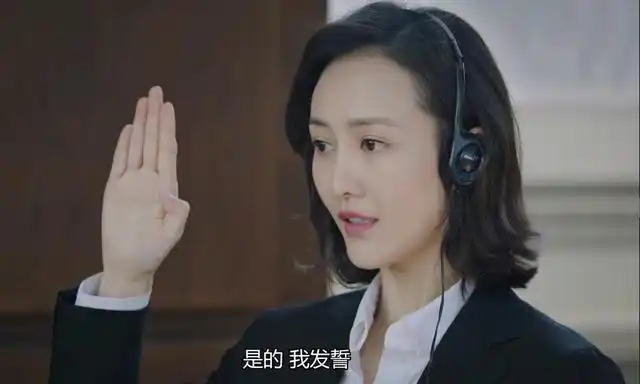 电视剧《猎狐》剧照