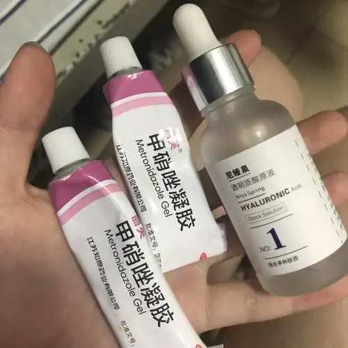 收缩毛孔的药膏