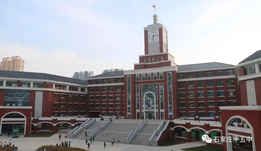 搬迁新校区,环境全面升级,为你解读全新的石家庄15中!