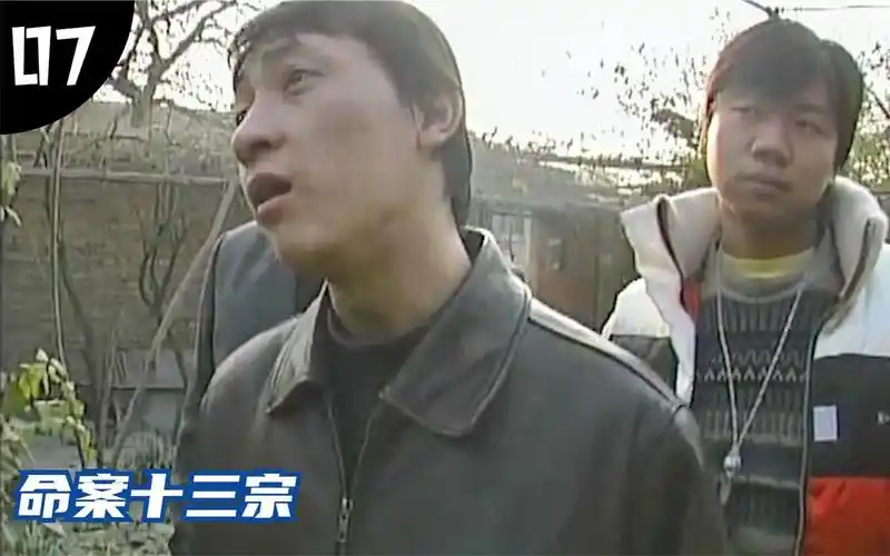 命案十三宗07:地头蛇抢老实人女友,还上门挑衅,被对方一刀捅死