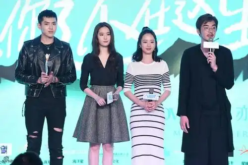 《致青春2》刘亦菲被扑倒后仍相信正能量