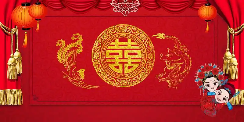 中式婚礼龙凤呈祥红色中国风展板背景中式婚礼背景