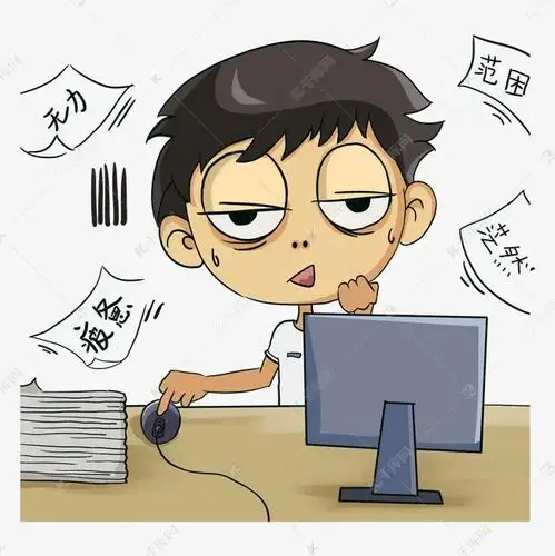 节后第一天看阆中法院人元气满满上班忙